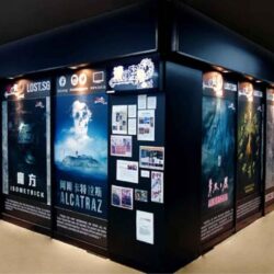 lost sg poster12