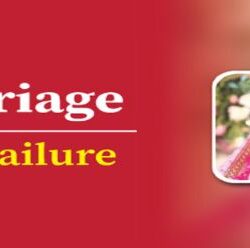 Love Marriage Success or Failure new
