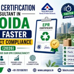EPR Certificater in Noida