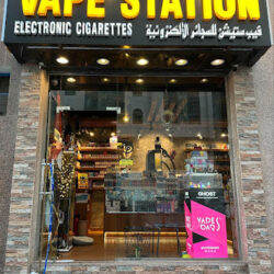 Best Online Vape Shop in Dubai