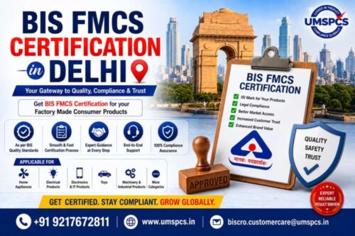 BIS FMCS Certification in Delhi (2) BIS FMCS Certification in Delhi (2)