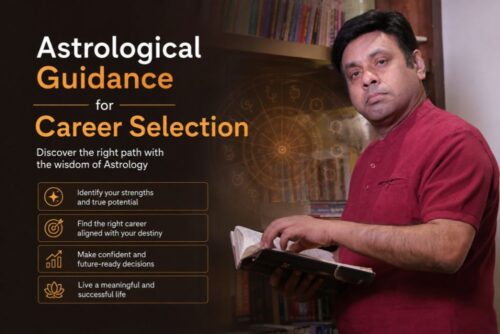 astrological guidance for career selection 1 astrological guidance for career selection 1