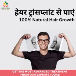 WhatsApp Image 2026-07-31 at 3.16.26 PM