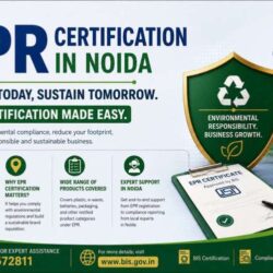 EPR Certification in Noida (1) (1)