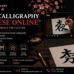 brush-calligraphy-Japanese-online