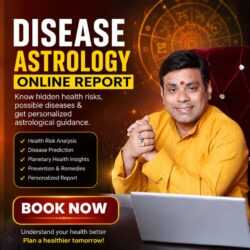 disease astrology online report 1