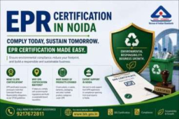 EPR Certification in Noida (1) (1) (1) (1) (1) EPR Certification in Noida (1) (1) (1) (1) (1)