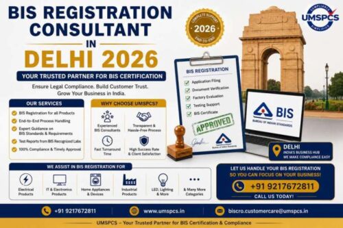 BIS Registration Consultant in Delhi (1) (1) BIS Registration Consultant in Delhi (1) (1)