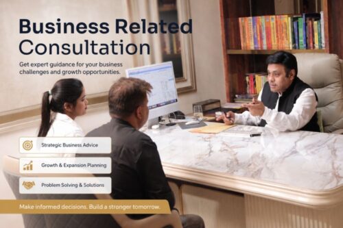 Business Related Consultation 1 Business Related Consultation 1