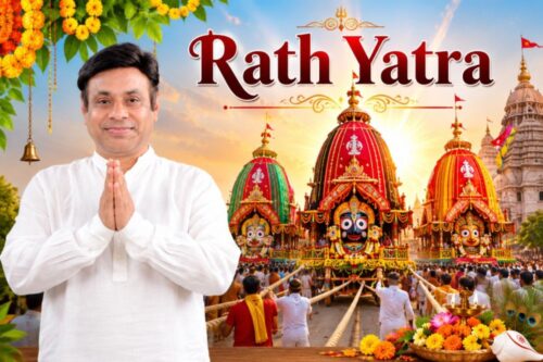 Rath Yatra 1 Rath Yatra 1
