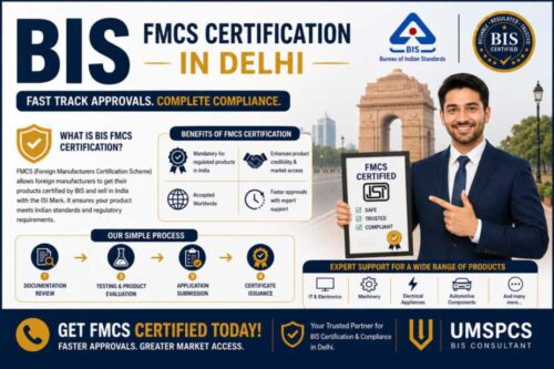 BIS FMCS Certification in Delhi (3) BIS FMCS Certification in Delhi (3)