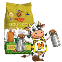 Advanced Cattle Animal Feed Supplement