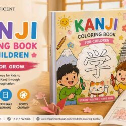 kanji-coloring-book-for-children