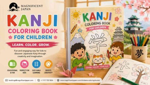 kanji-coloring-book-for-children kanji-coloring-book-for-children