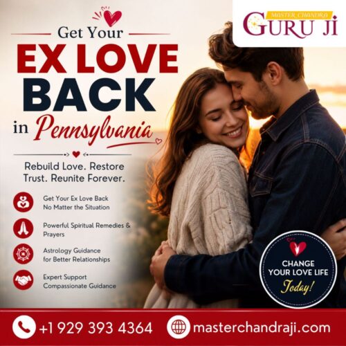 Get Ex Love Back in Pennsylvania Get Ex Love Back in Pennsylvania