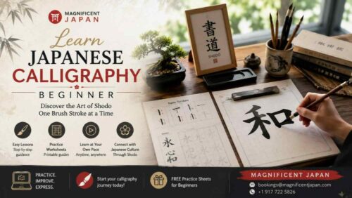 Learn Japanese Calligraphy Beginner Learn Japanese Calligraphy Beginner