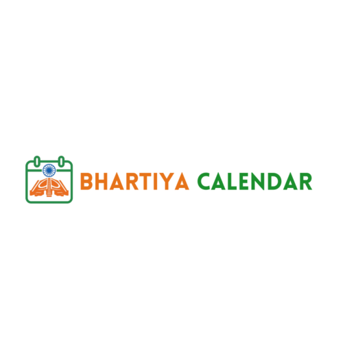 Bhartiya Calendar Bhartiya Calendar
