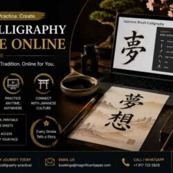 brush-calligraphy-Japanese-online (1)