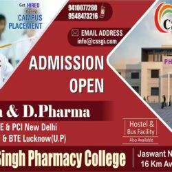 pharmacy college (1)