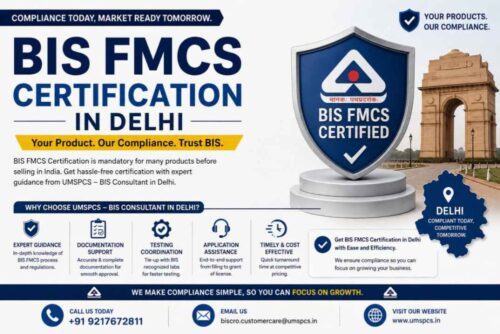 BIS FMCS Certification in Delhi BIS FMCS Certification in Delhi