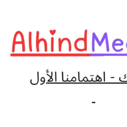 alhindmedicare-logo.svg