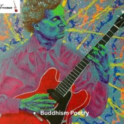 Musical Poetry, (1)