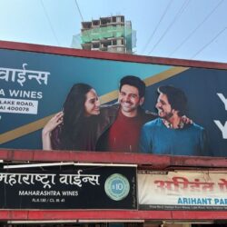 beer and wine shop in bhandup