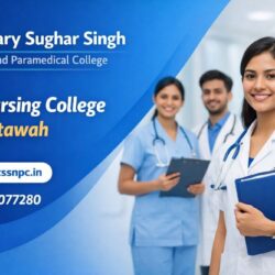 Nursing College in Etawah New lat