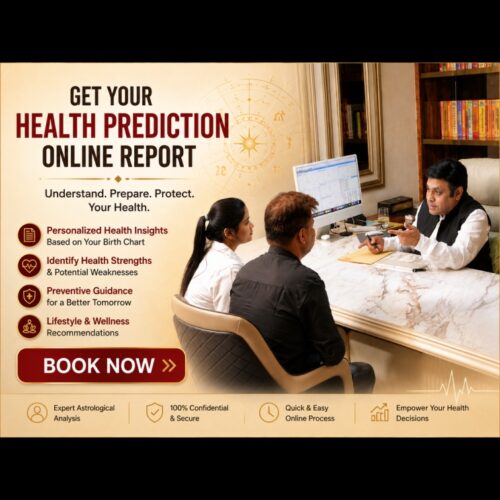 health prediction online report health prediction online report