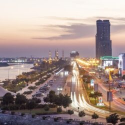Business Setup in Ras Al Khaimah Free Zone
