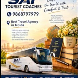 sai coaches
