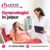 Gynae Doctor In Jaipur Expert Women’s Care (1) Gynae Doctor In Jaipur Expert Women’s Care (1)