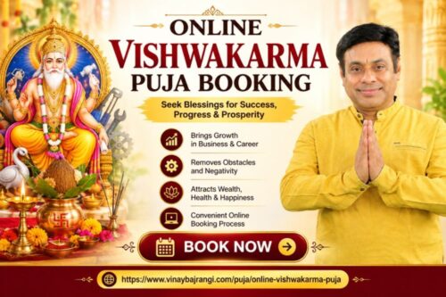 Online Vishwakarma Puja Booking Online Vishwakarma Puja Booking