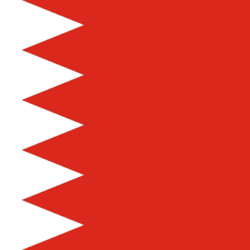 Export of basmati rice from india to bahrain