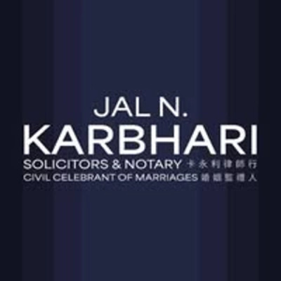 Karbhari logo (2) Karbhari logo (2)