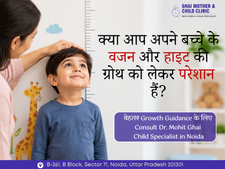 Child Specialist in Noida . Child Specialist in Noida .