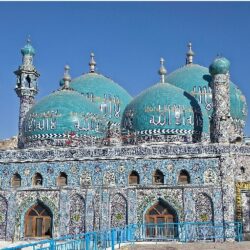 Best Travel Agency in Afghanistan