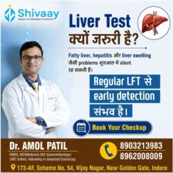 Liver Function Test in Indore