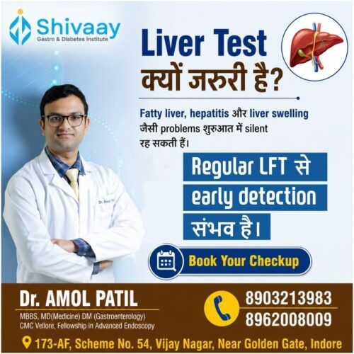 Liver Function Test in Indore Liver Function Test in Indore