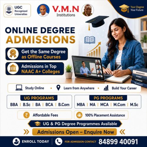 online_degree_admissions_250kb online_degree_admissions_250kb
