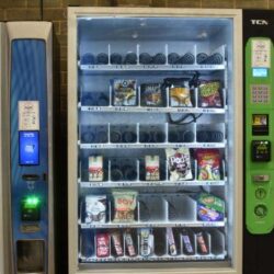 vending-machines-for-sale-02 (1)