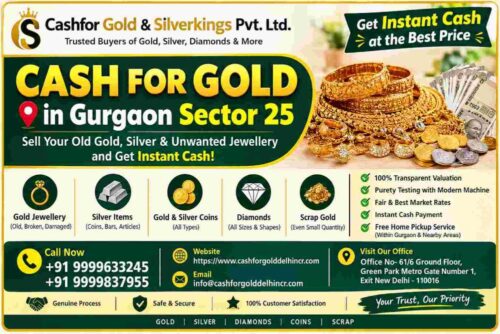 Cash_For_Gold_Gurgaon_Sector25_100KB Cash_For_Gold_Gurgaon_Sector25_100KB
