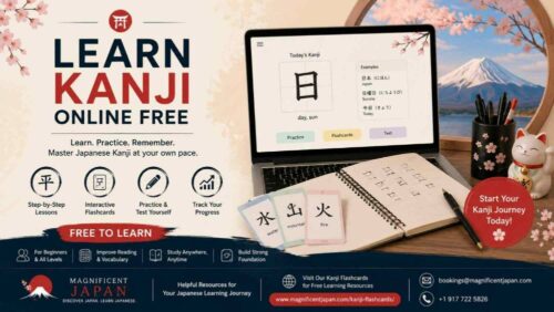 learn kanji online free learn kanji online free