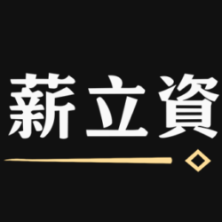 Shin Li Asset Management Co., Ltd.
