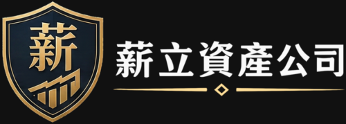 Shin Li Asset Management Co., Ltd. Shin Li Asset Management Co., Ltd.