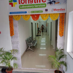 long life centre_1684235491
