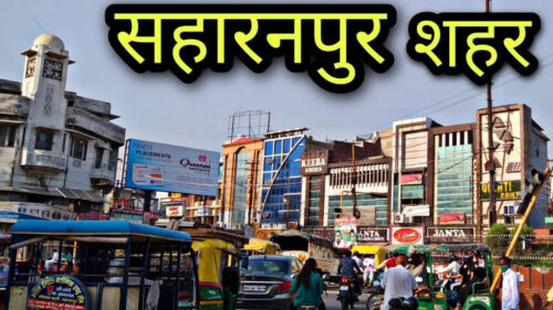 Top Doctor Near Me in Saharanpur Top Doctor Near Me in Saharanpur