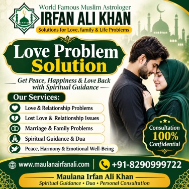 Love Problem Solution (1) Love Problem Solution (1)