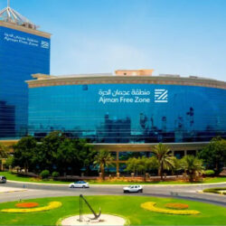 ajman-free-zone