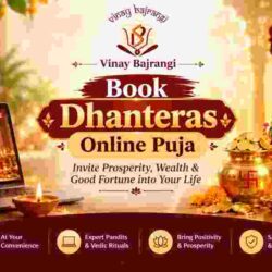 Book Dhanteras Online Puja